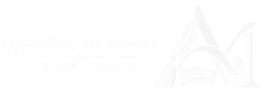 المطيري لوجو 1