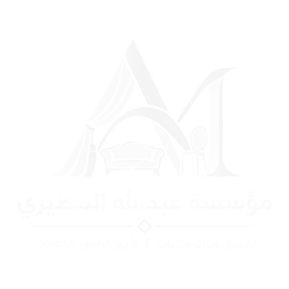 لوجو ابيض